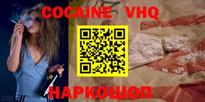 прущие крисы Будённовск