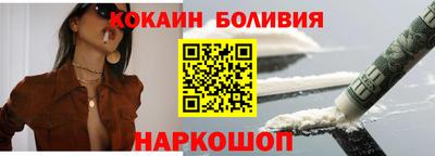 прущие крисы Будённовск