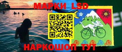 прущие крисы Будённовск