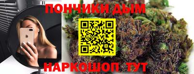 прущие крисы Будённовск
