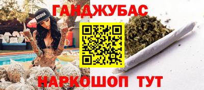 прущие крисы Будённовск