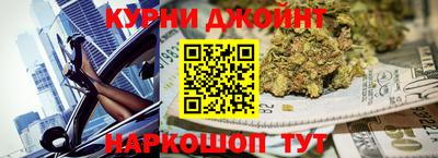 прущие крисы Будённовск