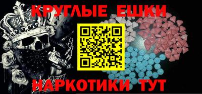 прущие крисы Будённовск