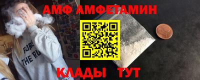 бутират Бузулук