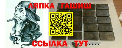 прущие крисы Будённовск